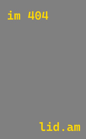 плазменная резка металла Валуйки